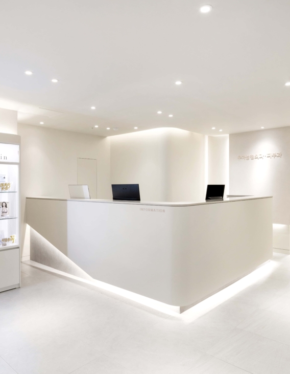 wooa skin clinic