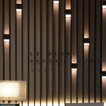 Le blanc dental clinic2