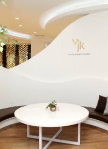 JK plastic surgery clinic