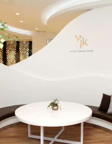 JK plastic surgery clinic