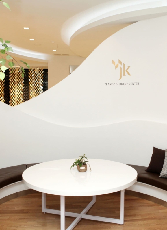 JK plastic surgery clinic
