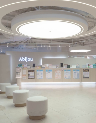 Abijou clinic gangseo