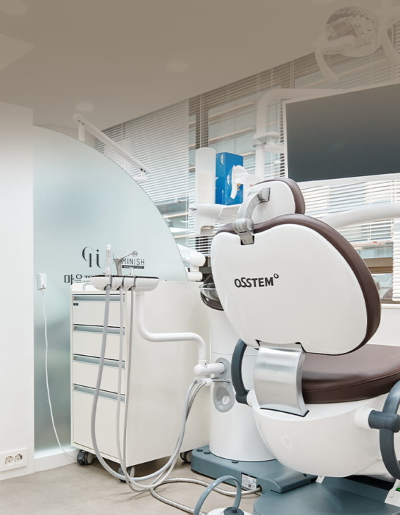 chiu treatment room