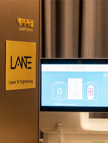 Lante OBGYN