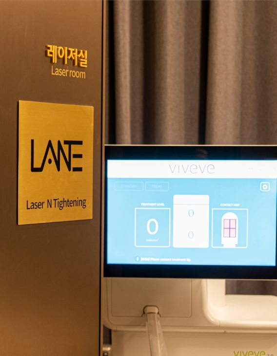Lante OBGYN