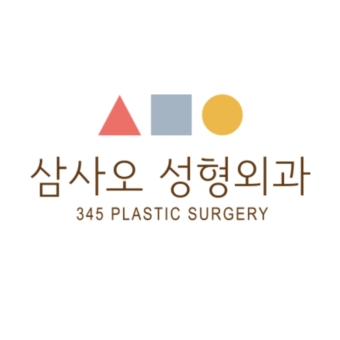 345 Plastic Surgery logo