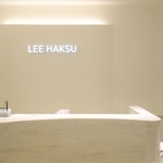 Lee Hak-Su Good Morning Plastic Surgery