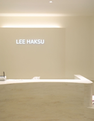 Lee Hak-Su Good Morning Plastic Surgery1