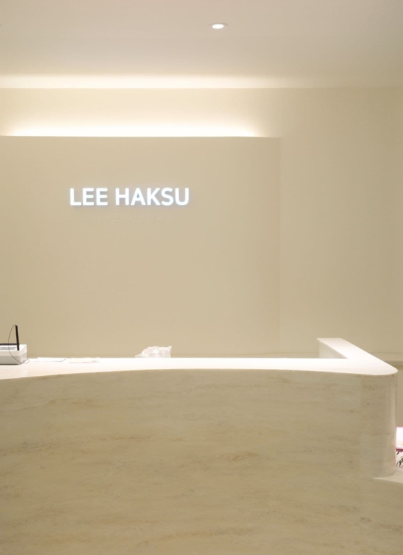 Lee Hak-Su Good Morning Plastic Surgery1