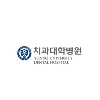 Yonsei University Dental Hospital logo