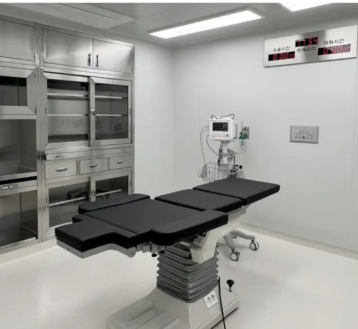 Cheongdam JeunEX Clinic 3