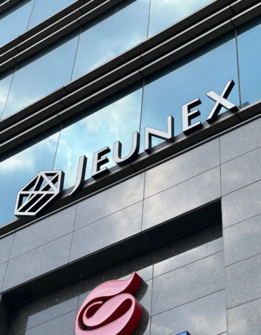 Cheongdam JeunEX Clinic