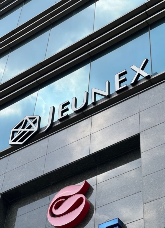 Cheongdam JeunEX Clinic