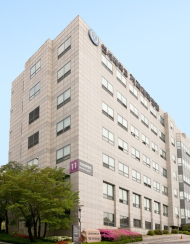 Yonsei University Dental Hospital