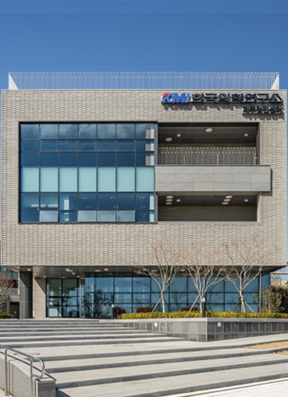 KMI jeju1